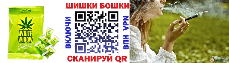 Печенье с ТГК марихуана  где найти наркотики  Курган 