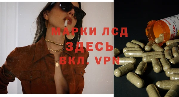 мет Алексеевка