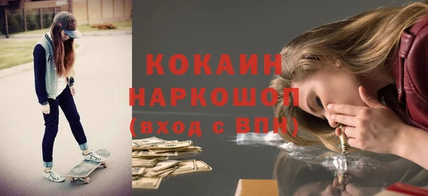 ешки Сосновка