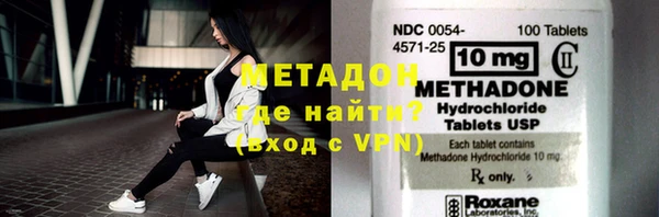 MESCALINE Аркадак