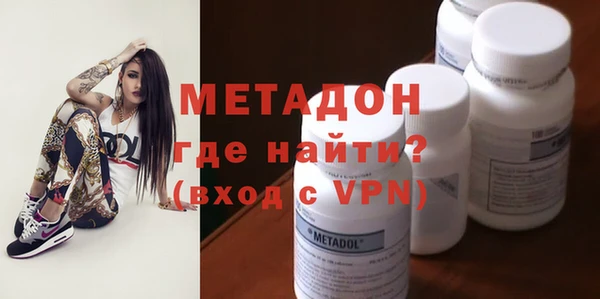 2c-b Липки