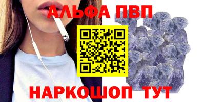 твердый Усть-Джегута