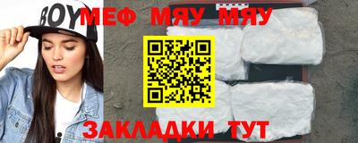 гашик Уссурийск