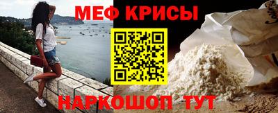 гашик Уссурийск