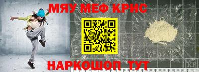 марки lsd Усть-Илимск
