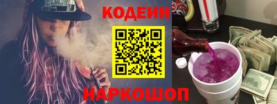 марки lsd Усть-Илимск