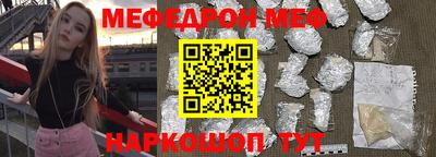 твердый Усть-Джегута