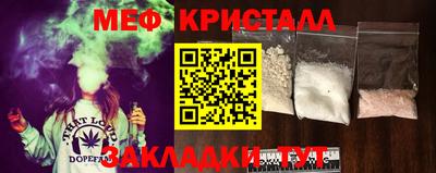 марки lsd Усть-Илимск