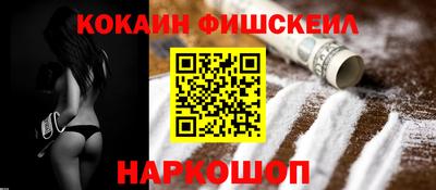 марки lsd Усть-Илимск