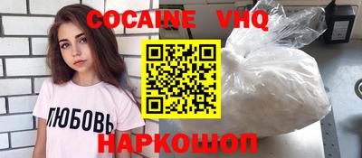 твердый Усть-Джегута