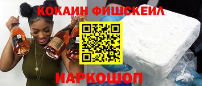 марки lsd Усть-Илимск