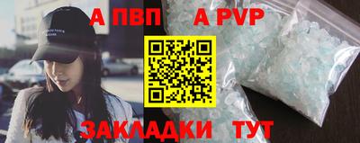 гашик Уссурийск