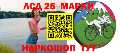 гашик Уссурийск