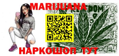 гашик Уссурийск