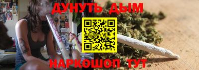 твердый Усть-Джегута