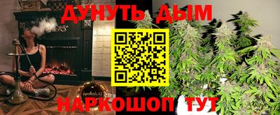марки lsd Усть-Илимск