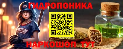 марки lsd Усть-Илимск