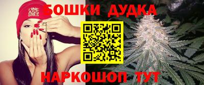 твердый Усть-Джегута