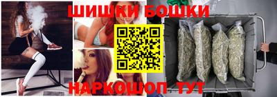 гашик Уссурийск
