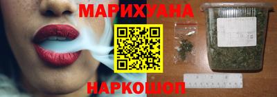 марки lsd Усть-Илимск