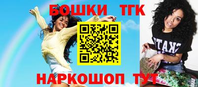 твердый Усть-Джегута