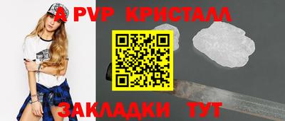 твердый Усть-Джегута