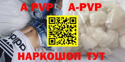 твердый Усть-Джегута