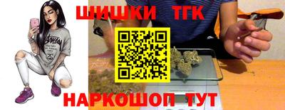 твердый Усть-Джегута