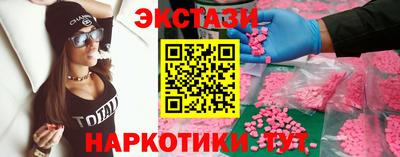 гашик Уссурийск