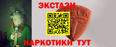 твердый Усть-Джегута