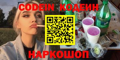 твердый Усть-Джегута