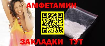 гашик Уссурийск
