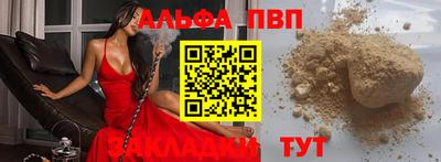 гашик Уссурийск