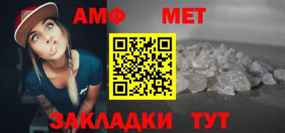 гашик Уссурийск