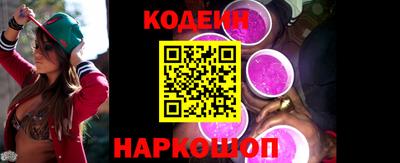 марки lsd Усть-Илимск