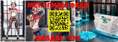 гашик Уссурийск