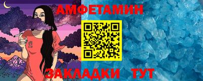 твердый Усть-Джегута