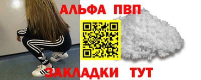 марки lsd Усть-Илимск