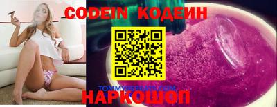 марки lsd Усть-Илимск