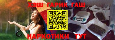 марки lsd Усть-Илимск