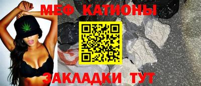твердый Усть-Джегута