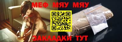 твердый Усть-Джегута