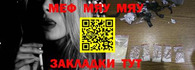 гашик Уссурийск