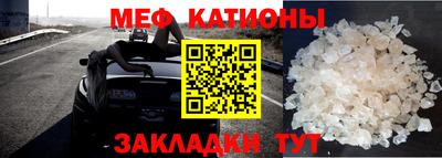 твердый Усть-Джегута