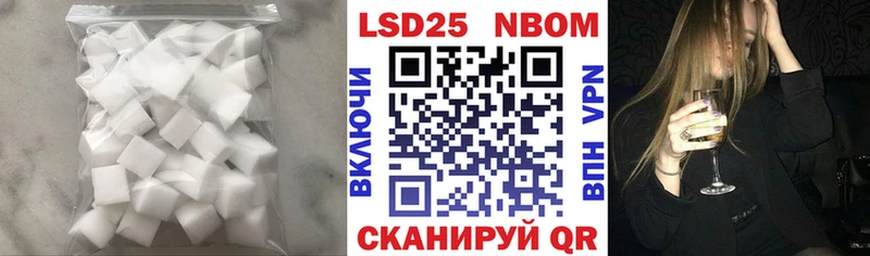 ЛСД экстази ecstasy сколько стоит ОМГ ОМГ Курган